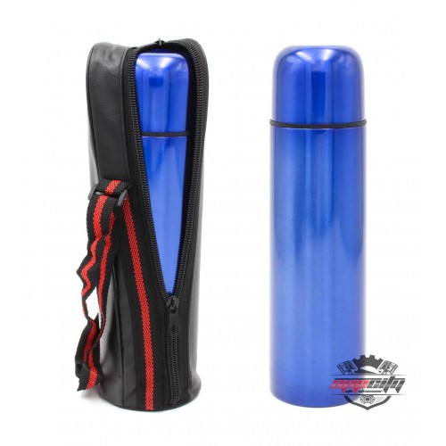 Çantalı Bardaklı Lüks Çelik Termos - 500 ml - MAVİ